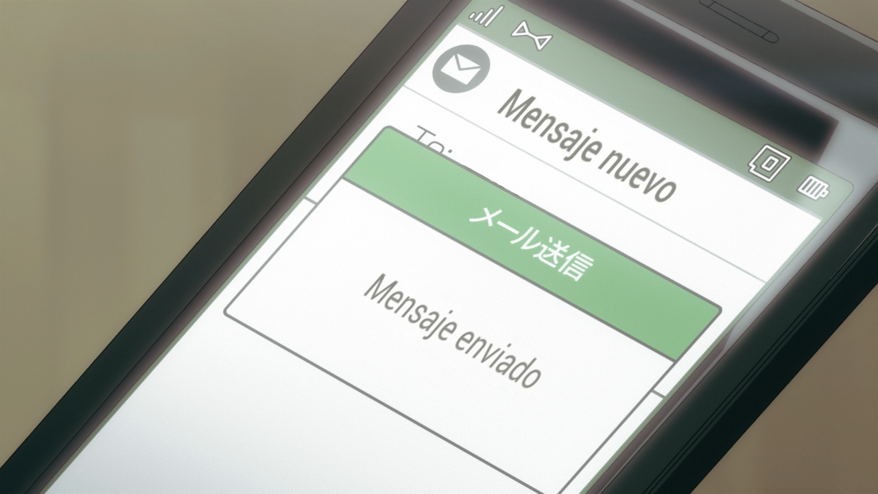 Digimon Adventure tri. 6: Bokura no Mirai (Ñyuum)